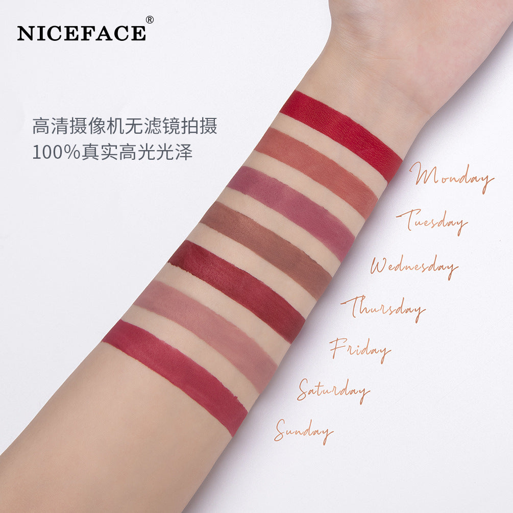 Niceface Weekly Lip Gloss 7 Sticks Lip Gloss Velvet Matte Lip Gloss Se