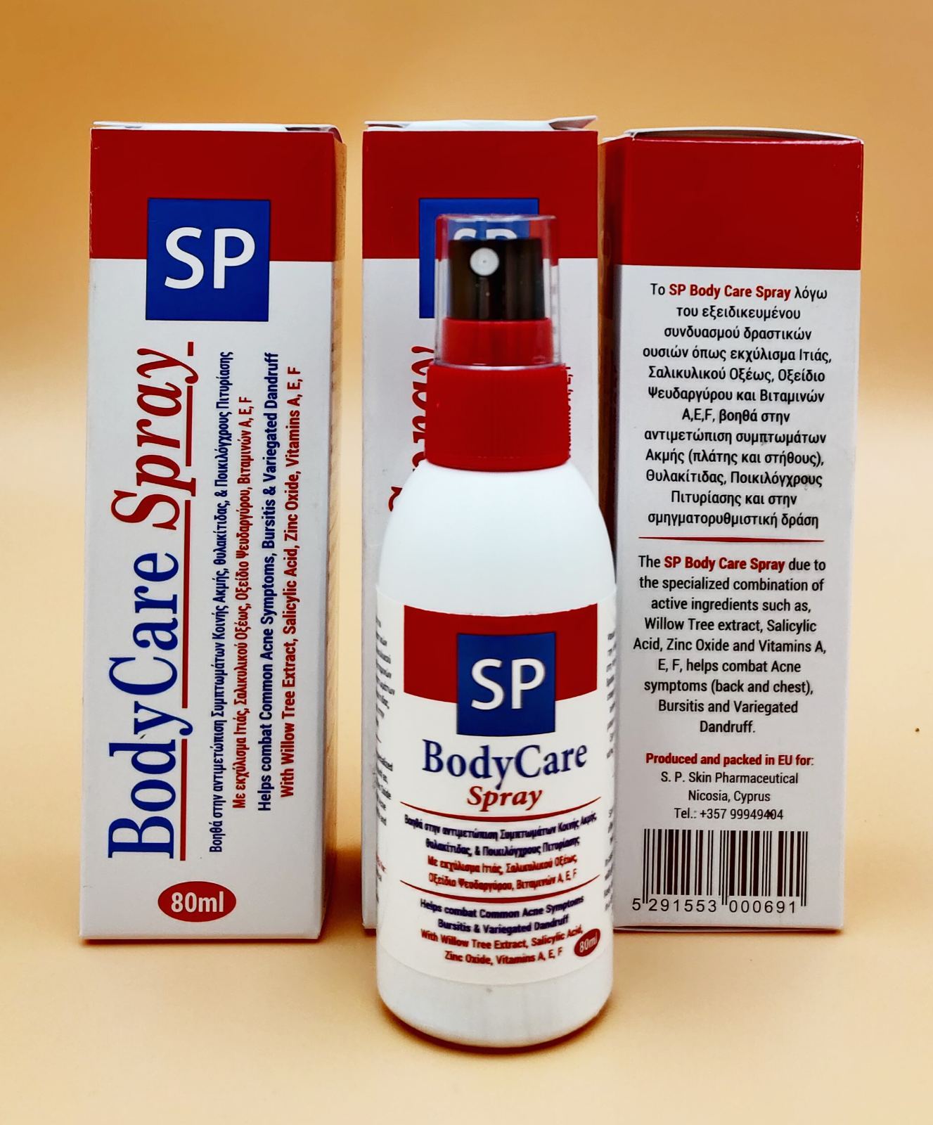 Body Care for acne, bursitis & variegated dandruff SP Vraman 80ml