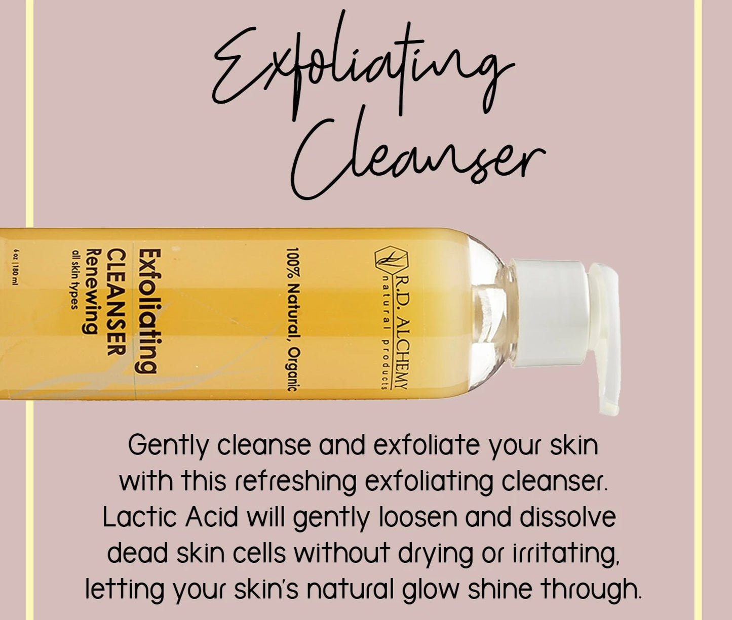 Exfoliating Cleanser