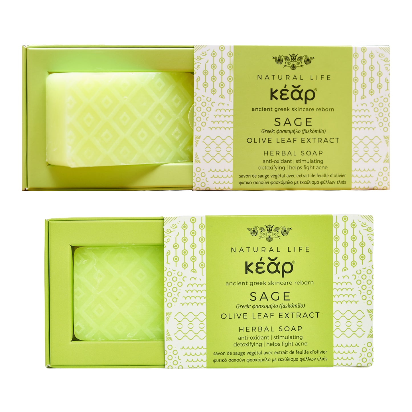 Kear Sage Olive Leaf Extract Herbal Soap: Double Duty Detox