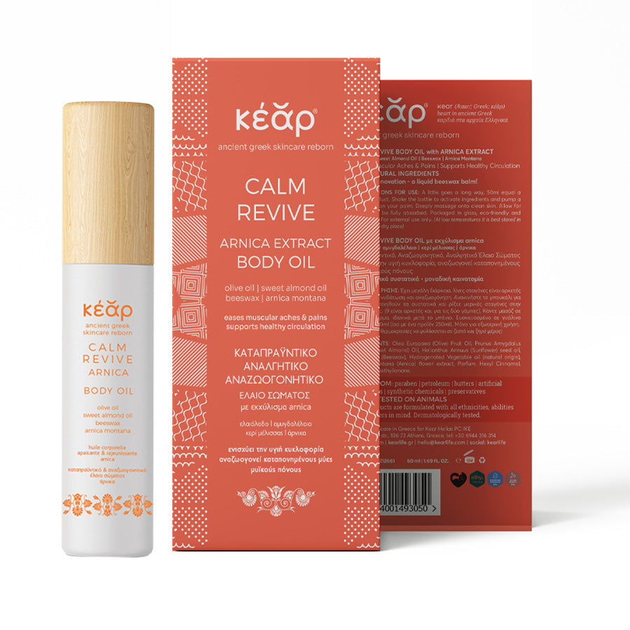 Kear Calm Revive Body Oil: Natural Pain Relief for Active Bodies