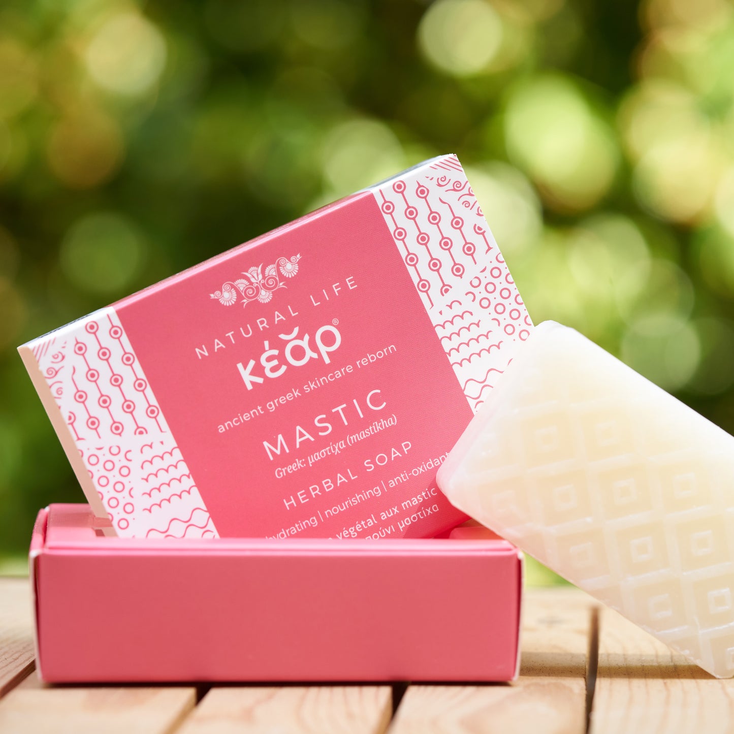 Mastic Herbal Soap Pack of Two: Double the Cleanse, Double the Glow