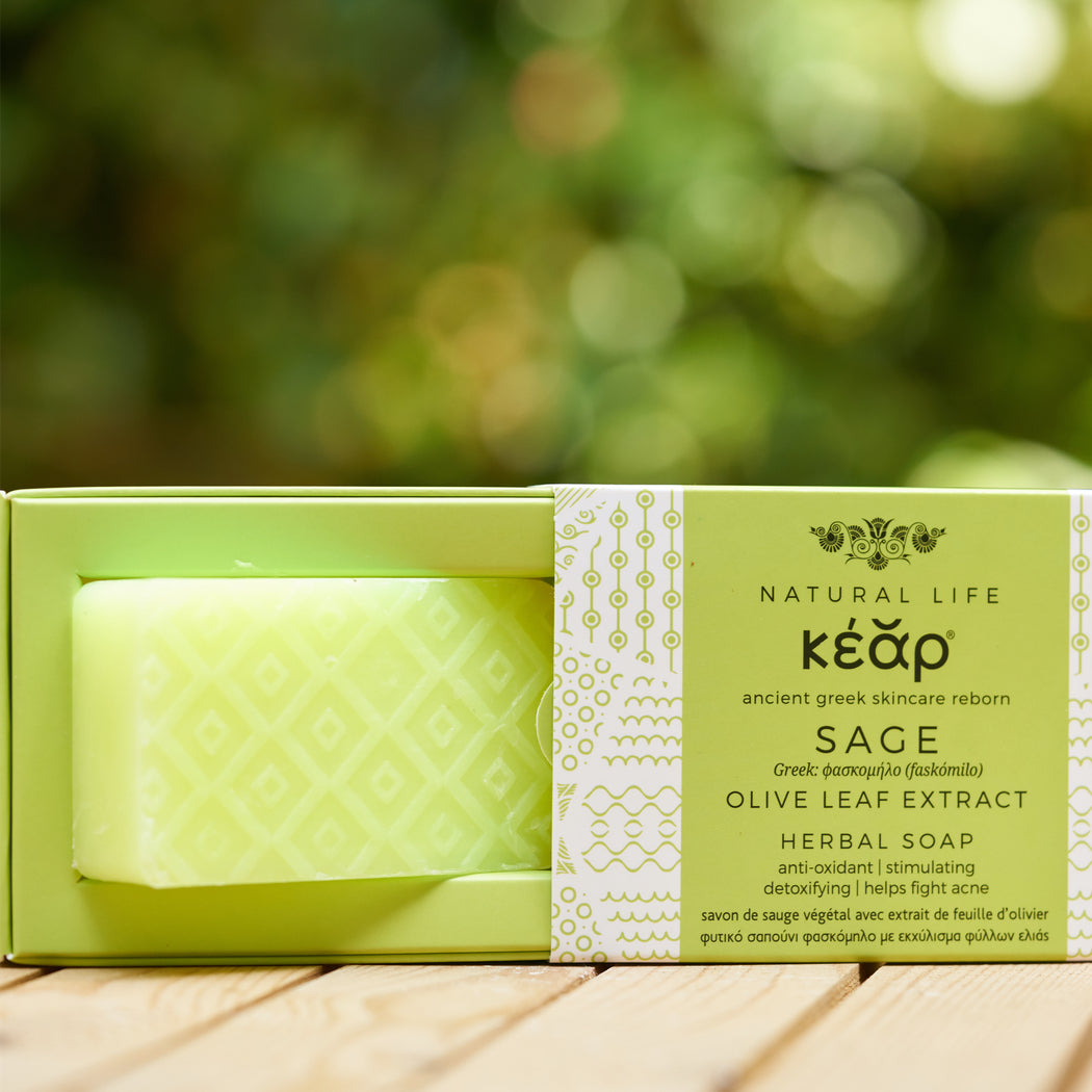 Kear Sage Olive Leaf Extract Herbal Soap: Double Duty Detox