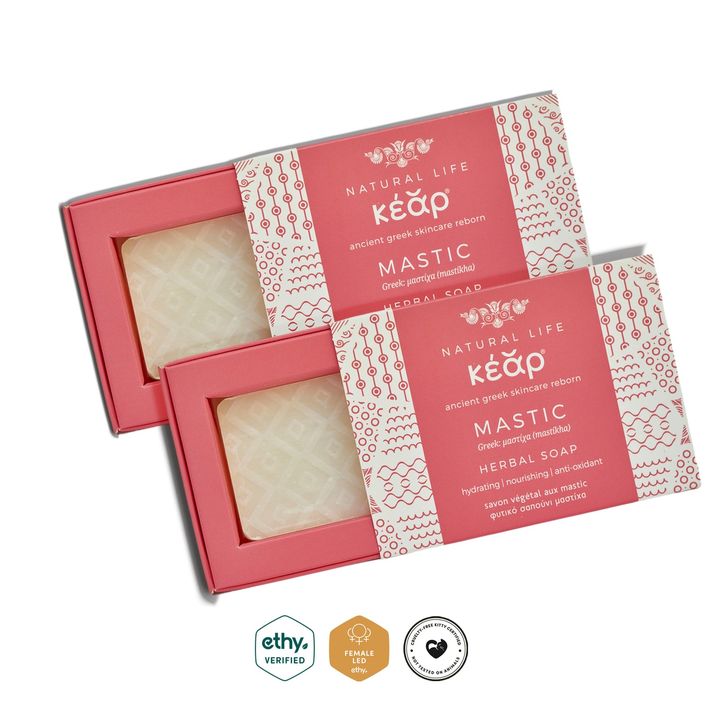 Mastic Herbal Soap Pack of Two: Double the Cleanse, Double the Glow